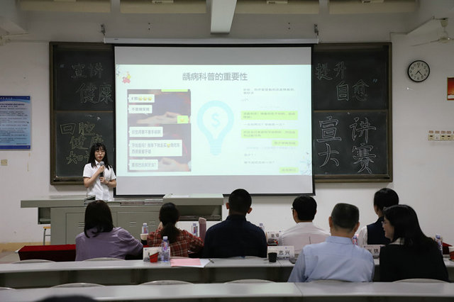 福建医科大学口腔医学院举办2021年口腔健康知识宣讲大赛